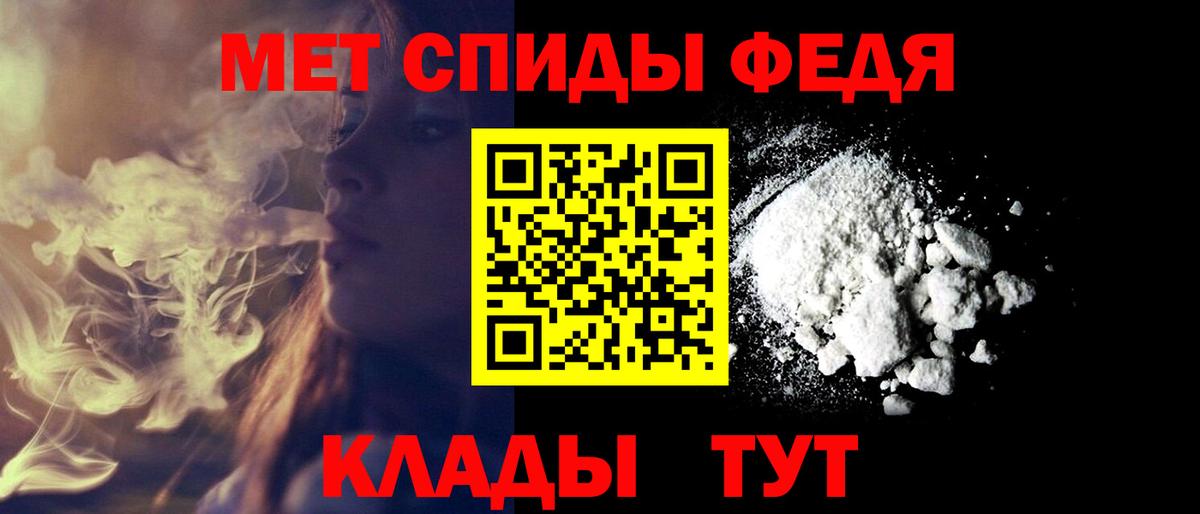 АМФ  АМФ Premium  Вход с VPN  blacksprut рабочий сайт  Верхняя Пышма 