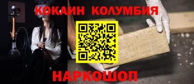 винт Моздок