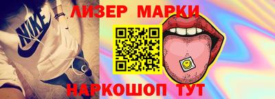 винт Моздок