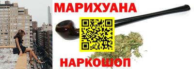 винт Моздок