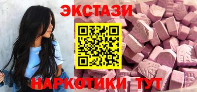 мет Можга