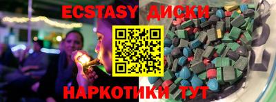 мет Можга