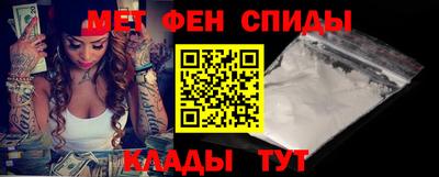 винт Моздок