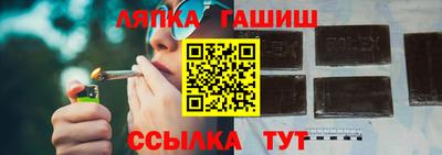 винт Моздок