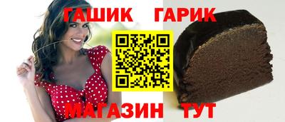 мет Можга