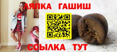мет Можга