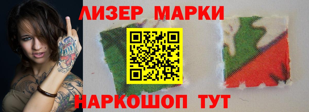 Верхняя Пышма  LSD-25 экстази ecstasy  Вход с VPN 